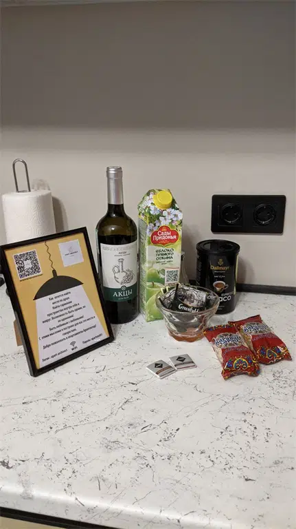 services image